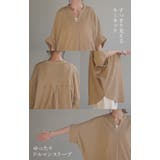 ブラウス 楊柳 キーネック | HUG.U | 詳細画像26