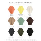 ブラウス 楊柳 キーネック | HUG.U | 詳細画像28