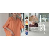 ブラウス 楊柳 キーネック | HUG.U | 詳細画像34