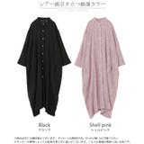 ワンピース プリーツ ロング | HUG.U | 詳細画像24 