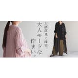 ワンピース プリーツ ロング | HUG.U | 詳細画像25 