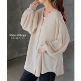 シャツ ぽわん袖 長袖 | HUG.U | 詳細画像16 