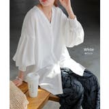 シャツ ぽわん袖 長袖 | HUG.U | 詳細画像17 