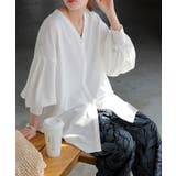 ホワイト | シャツ ぽわん袖 長袖 | HUG.U