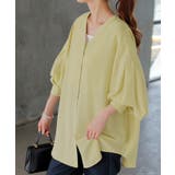 アッシュイエロー | シャツ ぽわん袖 長袖 | HUG.U