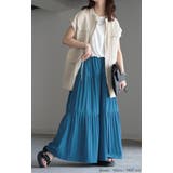 スカート ロング ティアード | HUG.U | 詳細画像21 