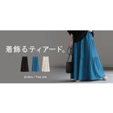 スカート ロング ティアード | HUG.U | 詳細画像25 