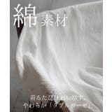 Tシャツ レース 袖 | HUG.U | 詳細画像15 
