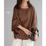 Tシャツ レース 袖 | HUG.U | 詳細画像16 