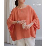 Tシャツ レース 袖 | HUG.U | 詳細画像18 