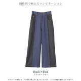 パンツ デニム 風 | HUG.U | 詳細画像24 