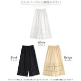 ペチパンツ 綿100% レディース | HUG.U | 詳細画像24