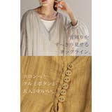 シャツ ナチュラル スキッパー | HUG.U | 詳細画像21