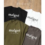 Tシャツ ロゴ パール | HUG.U | 詳細画像12