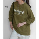 Tシャツ ロゴ パール | HUG.U | 詳細画像13