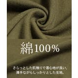 Tシャツ ロゴ パール | HUG.U | 詳細画像15