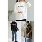 Tシャツ ロゴ パール | HUG.U | 詳細画像19
