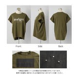 Tシャツ ロゴ パール | HUG.U | 詳細画像21