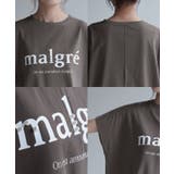 Tシャツ ロゴ パール | HUG.U | 詳細画像22