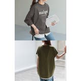 Tシャツ ロゴ パール | HUG.U | 詳細画像24