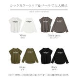 Tシャツ ロゴ パール | HUG.U | 詳細画像26