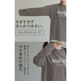 Tシャツ ロゴ パール | HUG.U | 詳細画像8