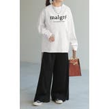 Tシャツ ロゴ パール | HUG.U | 詳細画像9