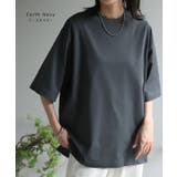 Tシャツ 接触冷感 ロング | HUG.U | 詳細画像22