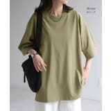 Tシャツ 接触冷感 ロング | HUG.U | 詳細画像24