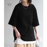 Tシャツ 接触冷感 ロング | HUG.U | 詳細画像29