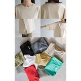 Tシャツ 接触冷感 ロング | HUG.U | 詳細画像31