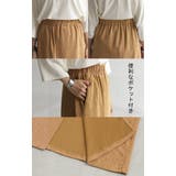 スカート タイトスカート ストレッチ | HUG.U | 詳細画像22