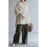 シャツ ナチュラル スキッパー | HUG.U | 詳細画像22 