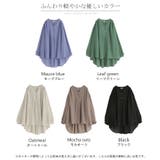 シャツ ナチュラル スキッパー | HUG.U | 詳細画像24 