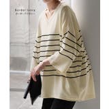 サマーニット Vネック ひんやり | HUG.U | 詳細画像22