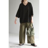 サマーニット Vネック ひんやり | HUG.U | 詳細画像26