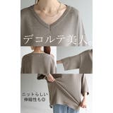 サマーニット Vネック ひんやり | HUG.U | 詳細画像30