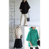 Tシャツ フード 体型カバー | HUG.U | 詳細画像24 