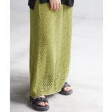 スカート メッシュ サマーニット | HUG.U | 詳細画像21 