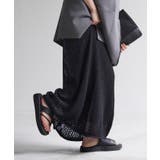 スカート メッシュ サマーニット | HUG.U | 詳細画像22 