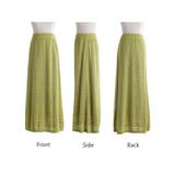 スカート メッシュ サマーニット | HUG.U | 詳細画像23 