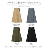 スカート Aライン ラップ | HUG.U | 詳細画像24 