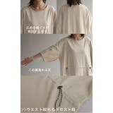 ワンピース ロング マーメイド | HUG.U | 詳細画像22