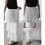 ペチパンツ 綿100％ 刺繍 | HUG.U | 詳細画像22 