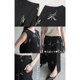 セットアップ パンツ 刺繍 | HUG.U | 詳細画像23 