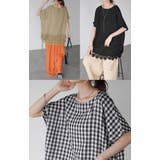 Tシャツ レース 裾 | HUG.U | 詳細画像22