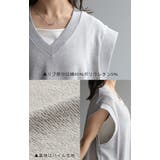 ワンピース スウェット ロング | HUG.U | 詳細画像21 