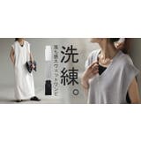 ワンピース スウェット ロング | HUG.U | 詳細画像25 