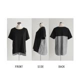 Tシャツ バックプリーツ 半袖 | HUG.U | 詳細画像23