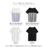 Tシャツ バックプリーツ 半袖 | HUG.U | 詳細画像24